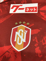 【2022】名古屋グランパス(記念/FP)/ CONDITION:A / SIZE:2XL(日本規格)/ #4 / SHIN / クラブ30周年記念