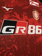 【2022】名古屋グランパス(記念/FP)/ CONDITION:A / SIZE:2XL(日本規格)/ #4 / SHIN / クラブ30周年記念