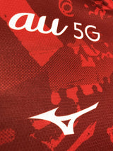 【2022】名古屋グランパス(記念/FP)/ CONDITION:A / SIZE:2XL(日本規格)/ #4 / SHIN / クラブ30周年記念