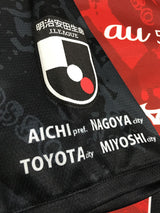 【2022】名古屋グランパス(記念/FP)/ CONDITION:A / SIZE:2XL(日本規格)/ #4 / SHIN / クラブ30周年記念