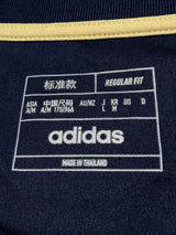 【2023】横浜F・マリノス(SP)/ CONDITION:A- / SIZE:L(日本規格) / #6 / WATANABE