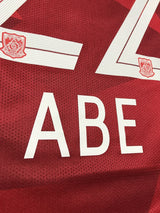 【2020】浦和レッズ(H) / CONDITION:A / SIZE:L / #22 / ABE / オーセンティック