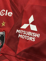 【2020】浦和レッズ(H) / CONDITION:A / SIZE:L / #22 / ABE / オーセンティック