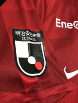 【2020】浦和レッズ(H) / CONDITION:A / SIZE:L / #22 / ABE / オーセンティック