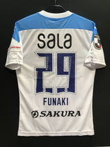 【2020】ジュビロ磐田(A)/ CONDITION:NEW / SIZE:M(ASIA)/ #29 / FUNAKI