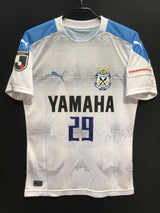 【2020】ジュビロ磐田(A)/ CONDITION:NEW / SIZE:M(ASIA)/ #29 / FUNAKI