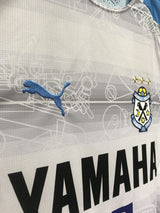 【2020】ジュビロ磐田(A)/ CONDITION:NEW / SIZE:M(ASIA)/ #29 / FUNAKI