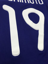 【2010】日本代表(H)/ CONDITION:A / SIZE:XO(日本規格)/ #19 / MORIMOTO / W杯デンマーク戦仕様 / オーセンティック