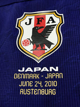 【2010】日本代表(H)/ CONDITION:A / SIZE:XO(日本規格)/ #19 / MORIMOTO / W杯デンマーク戦仕様 / オーセンティック