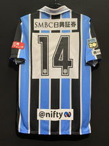 【2016】川崎フロンターレ(H)/ CONDITION:B / SIZE:XL(日本規格)/ #14 / (中村憲剛)/ 選手用