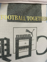 【2016】川崎フロンターレ(H)/ CONDITION:B / SIZE:XL(日本規格)/ #14 / (中村憲剛)/ 選手用