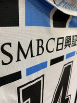 【2016】川崎フロンターレ(H)/ CONDITION:B / SIZE:XL(日本規格)/ #14 / (中村憲剛)/ 選手用