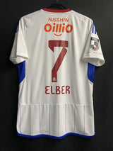 【2024】横浜F・マリノス(A)/ CONDITION:A / SIZE:XL(日本規格)/ #7 / ELBER