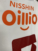 【2024】横浜F・マリノス(A)/ CONDITION:A / SIZE:XL(日本規格)/ #7 / ELBER