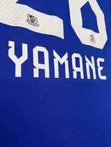 【2024】横浜F・マリノス(H)/ CONDITION:A / SIZE:XL(日本規格)/ #28 / YAMANE