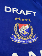 【2024】横浜F・マリノス(H)/ CONDITION:A / SIZE:XL(日本規格)/ #28 / YAMANE