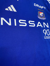 【2024】横浜F・マリノス(H)/ CONDITION:A / SIZE:XL(日本規格)/ #28 / YAMANE