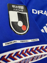 【2024】横浜F・マリノス(H)/ CONDITION:A / SIZE:XL(日本規格)/ #28 / YAMANE