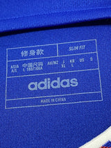 【2024】横浜F・マリノス(H)/ CONDITION:A / SIZE:XL(日本規格)/ #28 / YAMANE