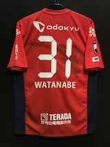 【2019】町田ゼルビア(GK)/ CONDITION:A / SIZE:XL(日本規格)/ #31 / WATANABE / 選手用 / 上下セット