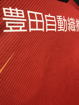 【2021】名古屋グランパス(H)/ CONDITION:A / SIZE:S(日本規格)/ オーセンティック