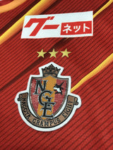 【2021】名古屋グランパス(H)/ CONDITION:A / SIZE:S(日本規格)/ オーセンティック