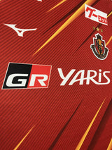 【2021】名古屋グランパス(H)/ CONDITION:A / SIZE:S(日本規格)/ オーセンティック