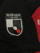 【2023】浦和レッズ(H)/ CONDITION:A / SIZE:M / #10 / D.MOBERG