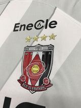 【2024】浦和レッズ(A)/ CONDITION:A / SIZE:M / #11 / GUSTAFSON