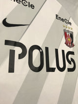 【2024】浦和レッズ(A)/ CONDITION:A / SIZE:M / #11 / GUSTAFSON