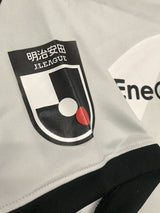 【2024】浦和レッズ(A)/ CONDITION:A / SIZE:M / #11 / GUSTAFSON