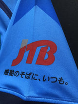 【2016】横浜FC(PSM)/ CONDITION:A / SIZE:M(日本規格)