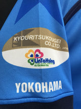 【2016】横浜FC(PSM)/ CONDITION:A / SIZE:M(日本規格)