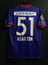 【2024】ヴァンフォーレ甲府(H)/ CONDITION:A / SIZE:L(日本規格)/ #51 / ADAILTON