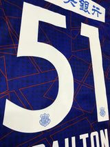 【2024】ヴァンフォーレ甲府(H)/ CONDITION:A / SIZE:L(日本規格)/ #51 / ADAILTON