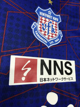 【2024】ヴァンフォーレ甲府(H)/ CONDITION:A / SIZE:L(日本規格)/ #51 / ADAILTON