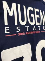 【2020】横浜F・マリノス(SP)/ CONDITION:A / SIZE:L(日本規格)/ #30 / EDIGAR JUNIO