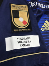 【2020】横浜F・マリノス(SP)/ CONDITION:A / SIZE:L(日本規格)/ #30 / EDIGAR JUNIO