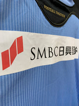 【2011】川崎フロンターレ(H)/ CONDITION:NEW / SIZE:XO(日本規格)