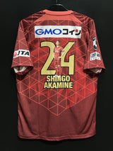 【2021】FC琉球(H)/ CONDITION:B+ / SIZE:2XL(日本規格)/ #24 / 赤嶺真吾氏スペシャルマーキング