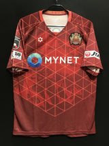 【2021】FC琉球(H)/ CONDITION:B+ / SIZE:2XL(日本規格)/ #24 / 赤嶺真吾氏スペシャルマーキング