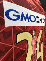 【2021】FC琉球(H)/ CONDITION:B+ / SIZE:2XL(日本規格)/ #24 / 赤嶺真吾氏スペシャルマーキング