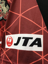 【2021】FC琉球(H)/ CONDITION:B+ / SIZE:2XL(日本規格)/ #24 / 赤嶺真吾氏スペシャルマーキング