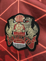 【2021】FC琉球(H)/ CONDITION:B+ / SIZE:2XL(日本規格)/ #24 / 赤嶺真吾氏スペシャルマーキング