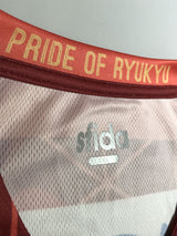 【2021】FC琉球(H)/ CONDITION:B+ / SIZE:2XL(日本規格)/ #24 / 赤嶺真吾氏スペシャルマーキング