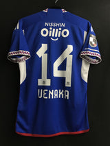 【2024】横浜F・マリノス(H)/ CONDITION:New / SIZE:L(日本規格)/ #14 / UENAKA