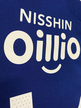 【2024】横浜F・マリノス(H)/ CONDITION:New / SIZE:L(日本規格)/ #14 / UENAKA