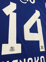 【2024】横浜F・マリノス(H)/ CONDITION:New / SIZE:L(日本規格)/ #14 / UENAKA