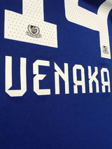 【2024】横浜F・マリノス(H)/ CONDITION:New / SIZE:L(日本規格)/ #14 / UENAKA
