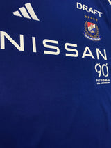 【2024】横浜F・マリノス(H)/ CONDITION:New / SIZE:L(日本規格)/ #14 / UENAKA